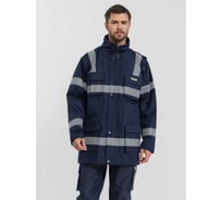 Куртка DOWELL Spring 3в1 синяя, S D81600-S