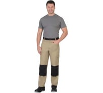 Футболка Сириус серая Стандарт 160г/м2 р.60-62 148620