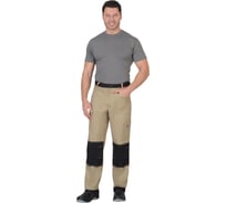 Футболка СИРИУС серая Сириус Стандарт 160г/м2 р.40-42 148615