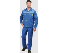 Куртка iForm ТУРБО летняя, василек (80-84, 170-176) Кур 674/80/170