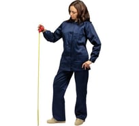 Женский костюм Ф Ф П Вега синий, р. 120-124, рост 158-164 15а, 15б-8