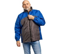 Мужская куртка-ветровка Ф серый/василек, р.120-124, рост 158-164 010-31-12