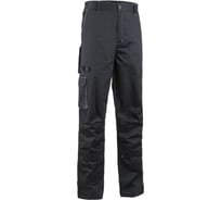 Брюки COVERGUARD NAVY II (КОВЕРГАРД НАВИ ИИ) темно-синие (XXL) 5450564032972