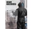 Малярный многоразовый комбинезон Jeta Safety, размер M/48-50, JPC75-BL-M 6