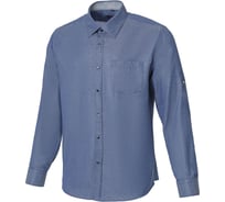 Рубашка СОЮЗСПЕЦОДЕЖДА БРИСТОНБАР ДЖИНС (BristonBar JEANS) мужская т.синяя, 4XL (58) 2000000252735