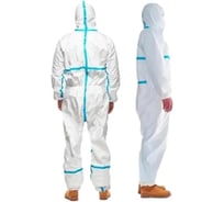 Комбинезон защитный ЦМК одноразовый мембранный р-р XXXL KOM0002