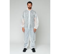 Комбинезон одноразовый защитный Harden ТД Элемент Каспер 60 плотность, размер 56-62, рост 180-198 (2шт в уп) 772400004