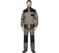 Куртка СИРИУС МАНХЕТТЕН удлиненная, оливковая с оранжевым и черным р.  96-100/182-188 112454