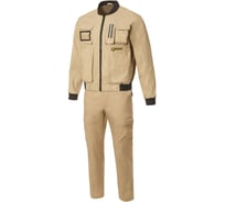 Костюм СОЮЗСПЕЦОДЕЖДА РАГНАР (RAGNAR) бежевый, 56-58/182-188 2000873827658