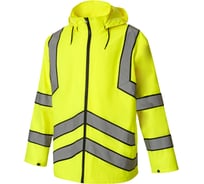 Куртка СОЮЗСПЕЦОДЕЖДА Альбатрос Плюс с подкладкой желтая, 64-66 (4XL) 4610358328020