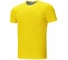 Футболка СОЮЗСПЕЦОДЕЖДА КОТЛАЙН БЭЙСИК (KOTLINE BASIC) желтая, 3XL (56-58) 2000873819462 1