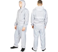 Малярный многоразовый костюм REMIX серый RM-SAF6 (XXL) grey