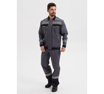 Костюм Система РАССО ( КУРТКА+БРЮКИ) цвет темно-серый/черн/лимон, р.48-50/158-164 77390 (48/158)