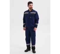 Костюм Система РАССО (КУРТКА+БРЮКИ) цвет темно-синий/черн/василек, р.52-54/158-164 77417 (52/158)