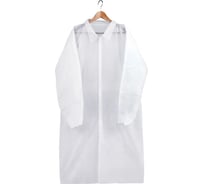 Халат одноразовый белый AVIORA на липучке, р.52-56 (XXL), 25 г/м2, 10 шт 402-967