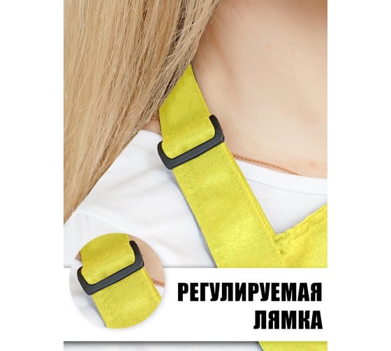 Рабочий фартук KIVAR SPORT КВ-ФРЖ-70*80.00