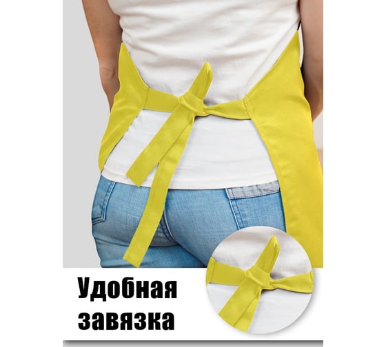 Рабочий фартук KIVAR SPORT КВ-ФРЖ-70*80.00