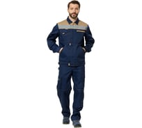 Куртка Эксперт Спецодежда Рольф 2 т.синий/бежевый р. 48-50, рост 194-200 6446000189361