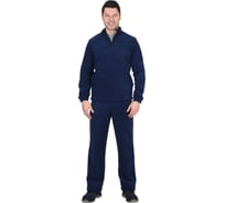 Костюм флисовый СИРИУС куртка, брюки темно-синий р.104-108/182-188 (ЧЗ) 98981