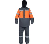 Костюм универсальный для защиты от вредных биологических факторов, общих производственных загрязнений ЭНЕРГОКОНТРАКТ куртка/брюки, 96-100, 146/152 6146591214632