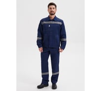 Костюм РАССО Легион (куртка+брюки) т.синий, р.68-70/182-188 01204 (68/182)