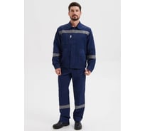 Костюм темно-синий РАССО Легион куртка+брюки т.синий, р.48-50/194-200 01204 (48/194)