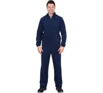 Костюм флисовый СИРИУС куртка, брюки темно-синий р. 96-100/170-176 (ЧЗ) 98970