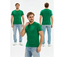 Футболка ФАКЕЛ ProfLineBase (тк.Трикотаж,160), зеленый 87498984.007