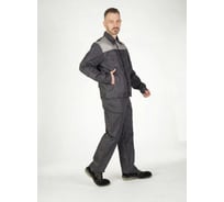 Костюм MILL ФАВОРИТ ТВИЛ летний куртка/брюки ткань 35 хб./65 пэ. плотность 240 гр./м2 р-р 44-46/182-188 4660319475041