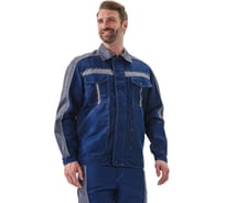 Костюм мужской ОПТИМАЛЬНЫЙ летний с полукомбинезоном URSUS КОС444-Т.СИНИЙ/СЕРЫЙ/48-50, 182-188