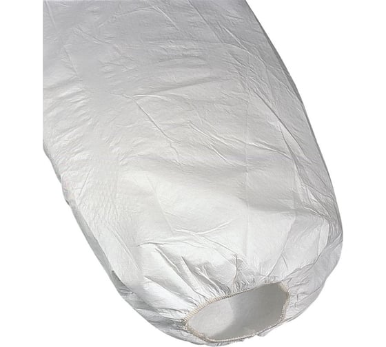 Комбинезон Delta Plus DT119 DELTATEK 5000 р. XL DT119XG