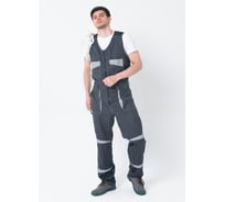 Полукомбинезон рабочий ООО ГУП Бисер Грей размер 44-46 / рост 170-176 4640100800559