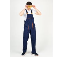 Полукомбинезон ООО ГУП Бисер Лидер, размер 60-62, рост 170-176 4640100803758