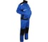 Костюм Prosafe Эксперт 170-176 (52-54) 4660272908617 5