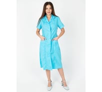 Женский халат ООО ГУП Бисер Классика-Лайт голубой, р. 48-50, рост 170-176 4640100803987