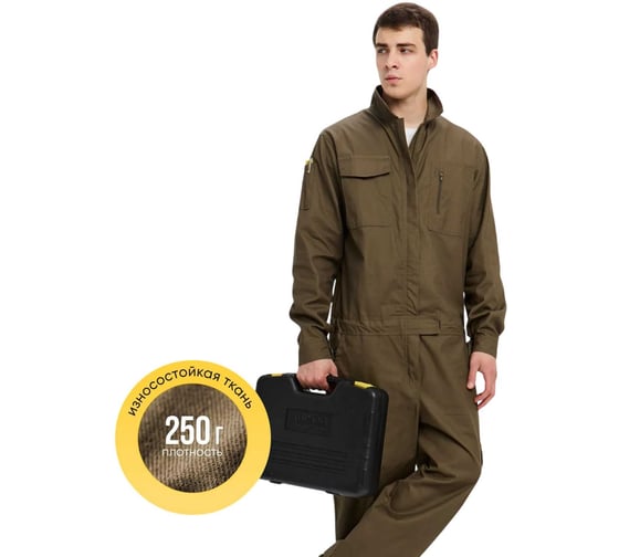 Комбинезон DOWELL Cotton, оливковый, M/50-52 D83253-M