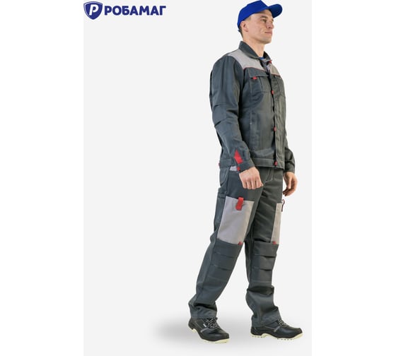 Костюм РОБАМАГ Бест, размер 52-54, рост 182-188 4609982373254