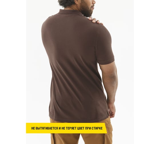 Тенниска-поло СОЮЗСПЕЦОДЕЖДА ЛЮКС коричневая, р. 2XL/54 2000000156057