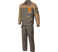 Костюм СОЮЗСПЕЦОДЕЖДА Профессионал-2 GEN серый хаки, размер 60-62, рост 182-188 2000000162577