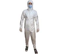 Защитный комбинезон ООО Мердигер Vapor 65 р.40-42 1148