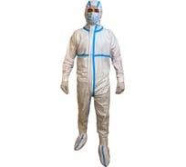 Защитный комбинезон ООО Мердигер АerVapor 45 Signati PB, с вшитыми носками, р.60-62 1111