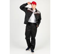 Костюм ООО ГУП Бисер Бригадир-4 размер 60-62, рост 182-188 4640100803406