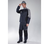 Костюм с брюками Факел Вектрон-1 (ткань смесовая, 240) т.серый/св.серый/черный, 40-42; 170-176 87473974.015