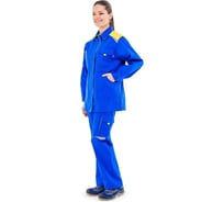 Костюм Эксперт Спецодежда Алатау, васильковый/желтый, р. 44-46, рост 158-164 6446000057707