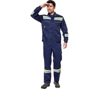 Костюм Эксперт Спецодежда Комфорт 2, темно-синий/неоновый, р. 56-58, рост 170-176 6446000033428
