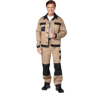 Костюм Эксперт Спецодежда Умелец 1, бежевый/черный, р. 52-54, рост 194-200 6446000040143