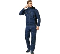 Куртка Эксперт Спецодежда Смарт темно-синяя, р.48-50, рост 182-188 6446000067263