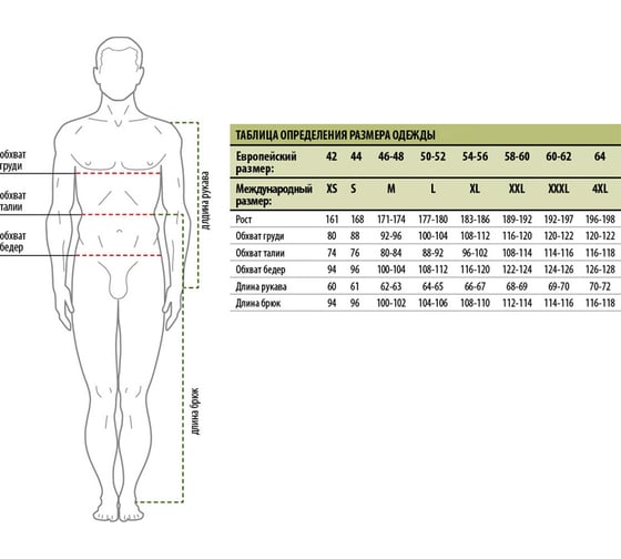 Футболка лого Salmo 311 1