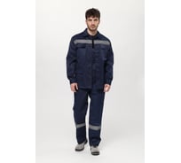 Костюм ФАКЕЛ Экспертный-Люкс СОП темно-синий, р. 44-46; 170-176 87468308.001