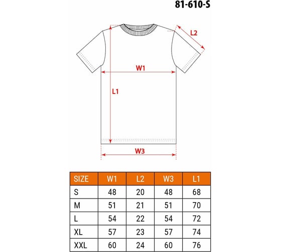 Футболка NEO Tools p. XL 81-611-XL